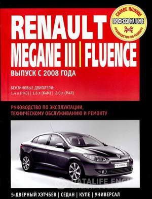    Renault Megane III  Renault Fluence  2008  